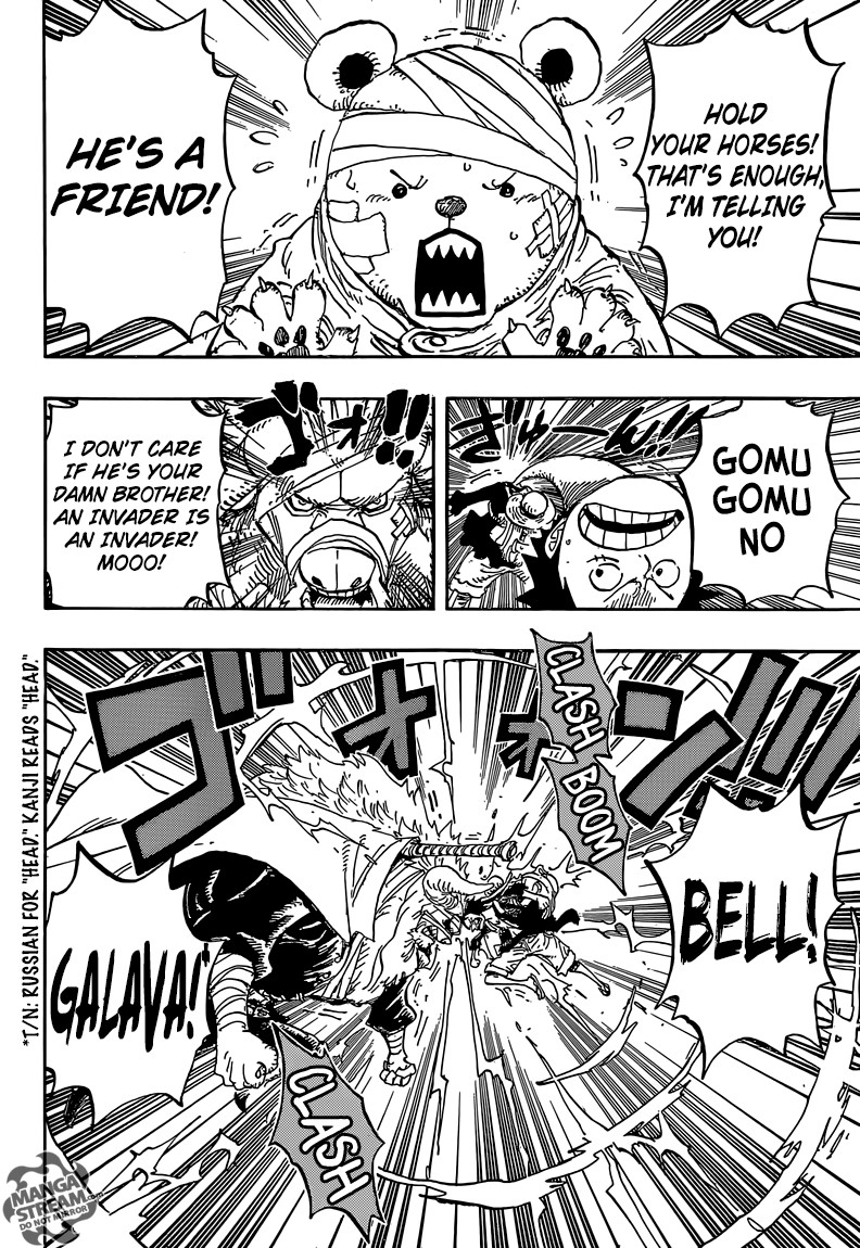 One Piece Chapter 805 11